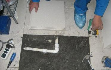 康平漏水维修 河北邯郸卫生间地面漏水维修案例